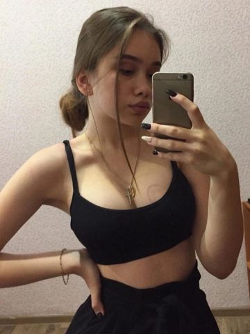 Танюша